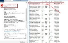 윈도우 포럼 - 질문과 답변 - Acronis Backup & Recovery 11.5 문의질문과 답변 - Acronis Backup &amp; Recovery 11.5 문의