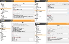 60 Build 1483, mp3를 리스트 창에 드래그할 때 이상 현상을... 질문과 답변 - AIMP v3.60 Build 1483, mp3를 리스트 창에 드래그할 때 이상...