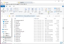 윈도우 포럼 - 질문과 답변 - kj님 pe 오류 질문과 답변 - kj님 pe 오류