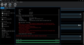 윈도우 포럼 - 질문과 답변 - Macrium Reflectv 8에서 질문과 답변 - Macrium Reflectv 8에서