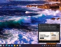 윈도우 포럼 - 질문과 답변 - 윈도우 11로 업데이트 후 광고 팝업... 바이러스일까요? 질문과 답변 - 윈도우 11로 업데이트 후 광고 팝업...... 