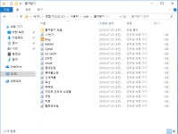 윈도우 포럼 - 질문과 답변 - 즐겨찾기에 쇼핑몰 바로가기 넣어서 배포하는 이미지 질문과 답변 - 즐겨찾기에 쇼핑몰 바로가기 넣어서 배포하는... 