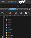 윈도우 포럼 - 질문과 답변 - 이지어스 투두 피시트랜스 사용법에 대해서 질문 드립니다. 질문과 답변 - 이지어스 투두 피시트랜스 사용법에... 