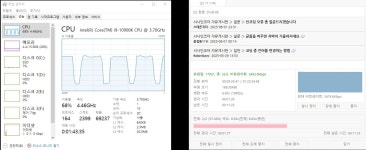윈도우 포럼 - 질문과 답변 - 샤나 인코딩 관련 질문있습니다. 질문과 답변 - 샤나 인코딩 관련 질문있습니다.
