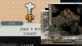 윈도우 포럼 - 질문과 답변 - 혹시 하나의 창에 다른 프로그램이 출력되는 프로그램이 있나요 질문과 답변 - 혹시 하나의 창에 다른 프로그램이... 