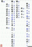 윈도우 포럼 - 질문과 답변 - 워드문서 작성방법에 대한 도움요청 글입니다, 질문과 답변 - 워드문서 작성방법에 대한 도움요청 글입니다,