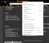 윈도우 포럼 - 질문과 답변 - 동영상 자동재생 해결 좀 해주세요 질문과 답변 - 동영상 자동재생 해결 좀 해주세요