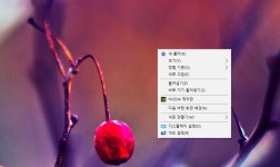 윈도우 포럼 - 질문과 답변 - 윈도우10 우클릭 메뉴 아이콘??? 질문과 답변 - 윈도우10 우클릭 메뉴 아이콘???