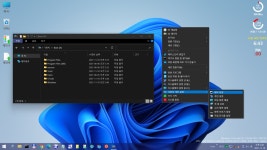 윈도우 포럼 - 스크린 샷 - [K.J님] WindowsXPE128L Win11x64 System PE 빌드 인증샷 스크린 샷 - [K.J님] WindowsXPE128L Win11x64... 