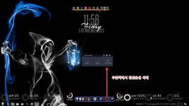 윈도우 포럼 - 스크린 샷 - [종료]W10_22H2_19045_3636_GAME_CUSTOM_무봉인_OS 스크린 샷 - [종료]W10_22H2_19045_3636_GAME_CUSTOM... 