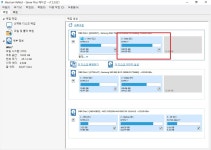윈도우 포럼 - 스크린 샷 - UCL*님 Macrium Reflect 7.3.5321 한글버전 사용기 입니다 스크린 샷 - UCL*님 Macrium Reflect 7.3.5321... 