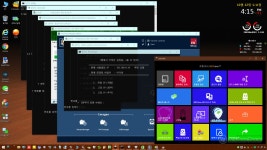 윈도우 포럼 - 스크린 샷 - [큰*무님] 5번 PE 5-ASboot 19/10/12 간략 테스트샷 모음 스크린 샷 - [큰*무님] 5번 PE 5-ASboot 19/10/12 간략... 