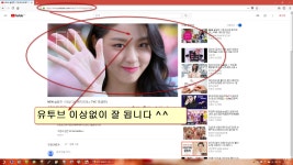 윈도우 포럼 - 스크린 샷 - 태*풍*님의 WinXPE_pArAoV16.wim의 간략 부팅기임니다 ^^ 스크린 샷 - 태*풍*님의 WinXPE_pArAoV16.wim의 간략... 