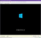 윈도우 포럼 - 스크린 샷 - [추가] windows 10 2019 다이어트판 부팅 테스트 스크린 샷 - [추가] windows 10 2019 다이어트판 부팅 테스트
