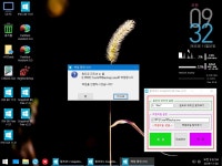 윈도우 포럼 - 스크린 샷 - 컬러를 Snapshot용 PECMD 폼에..넣어 보았습니다.. 스크린 샷 - 컬러를 Snapshot용 PECMD 폼에..넣어 보았습니다..