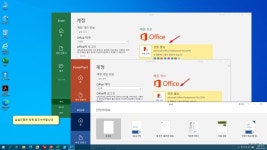 윈도우 포럼 - 스크린 샷 - BT-평범한 815+삼실 스크린 샷 - BT-평범한 815+삼실