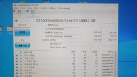 윈도우 포럼 - 회원 장터 - 본체 회원 장터 - 본체