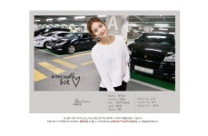  볼수록 매력있어♥윙스몰