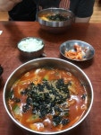 [현대장칼국수] 장칼국수 맛집! | 세상의 모든 여행, 위시빈