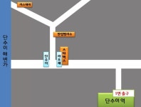 [단수이 노가, 단수이라오졔] 대왕카스테라 치즈 | 세상의 모든 여행, 위시빈