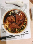 [우공관 우육면] 우육면 먹기 | 세상의 모든 여행, 위시빈
