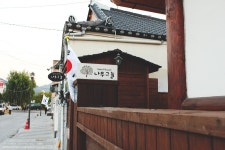 전주 1박2일 | 세상의 모든 여행, 위시빈