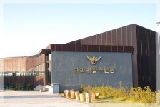 즐겁게살자 ᆞ제주 | 세상의 모든 여행, 위시빈
