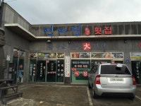 여름휴가 | 세상의 모든 여행, 위시빈