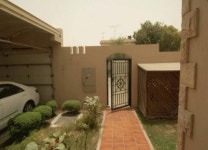 솔 하우스 - 두바이 숙소 > 민박 | 세상의 모든 여행, 위시빈