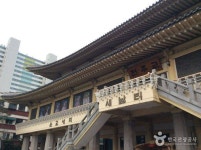 천주교 순교성지 새남터 기념성당 - 서울 가볼만한 곳 > 종교 | 세상의 모든 여행, 위시빈