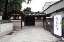 한국의 문화를 느껴보자 | 세상의 모든 여행, 위시빈