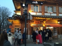 전주 | 세상의 모든 여행, 위시빈