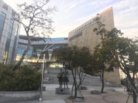 목포 181124 | 세상의 모든 여행, 위시빈