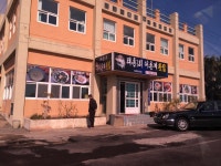 3박4일 제주도여행 | 세상의 모든 여행, 위시빈