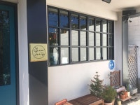서홍정원 - 제주 맛집 > 카페 | 세상의 모든 여행, 위시빈