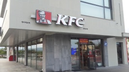 kfc 중문 DT매장 - 제주 가볼만한 곳 > 즐길거리 | 세상의 모든 여행, 위시빈