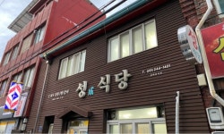 전라도여행 | 세상의 모든 여행, 위시빈