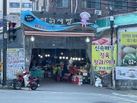 서울 가볼만한곳 추천 | 세상의 모든 여행, 위시빈