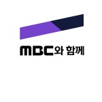 #김민주 2022 MBC 연기대상 신인상 사진 6p - 프로젝트걸그룹 마이너 갤러리