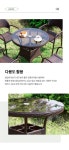 Y1-292[G00] 메이드 113번 4인 야외세트(700, 800원형 선택가능) | 공간미가구