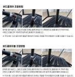 Y1-375[G00] 버드홈2인 야외세트 무료배송 - 공간미가구 Y1-375[G00] 버드홈2인 야외세트  무료배송 - 공간미가구