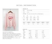 러브모어맨투맨(3컬러)
