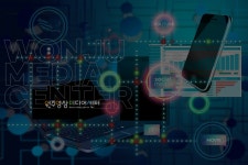 원주 영상미디어센터 모두극장 부활했네 - 누벨바그 마이너 갤러리