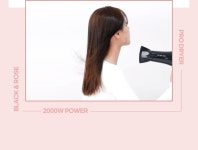 [비달사순]2000W 파워 드라이어 (VSD120K) [W CONCEPT]