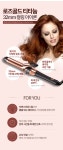 [비달사순]32 mm 티타늄 컬링 아이론 (VSCD251K) [W CONCEPT]