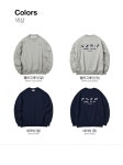 [댕글드랍]댕구르르 맨투맨 네이비 [W CONCEPT]