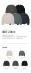 BASIC KNIT PULLOVER [5 COLOR] - (주)원더플레이스