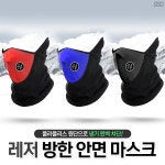 아웃도어 휴대폰 거치대 (사은품 = 사계절 레저 안면 마스크) | 돈버는... 도매꾹 [도매꾹] 아웃도어 휴대폰 거치대 (사은품 = 사계절 레저 안면 마스크)