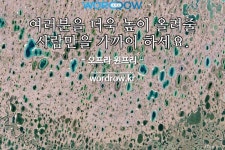 359개: 스파르타식, 스파게티 웨스턴, 스피커 스파이더, 스파인, 스파이크 슈즈, 에스파냐 중심지, 에스파냐 계...    