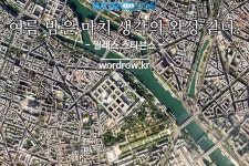             정자나무로 시작하는 단어는? 1개: 정자나무    